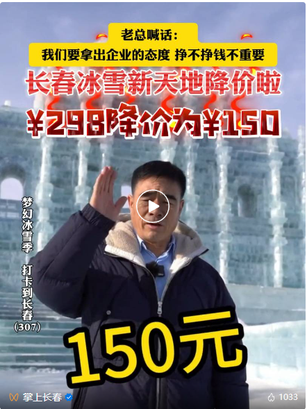 QQ截图20240123211312.png