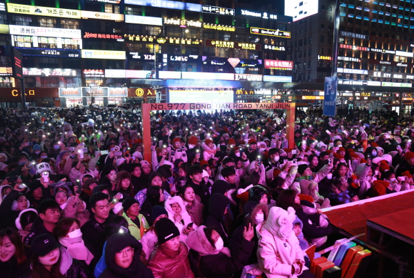 W020240109485391551996.jpg W020240109485391551996.jpg