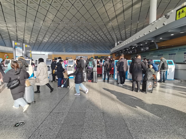 W020240123633894970587.jpg W020240123633894970587.jpg