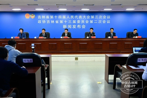 发布会5.jpg 发布会5.jpg