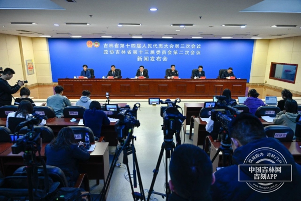 发布会4.jpg 发布会4.jpg