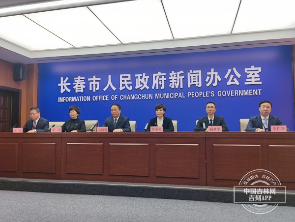 微信图片_20240205125358.jpg 微信图片_20240205125358.jpg