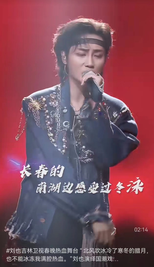 微信图片_20240205112132.jpg 微信图片_20240205112132.jpg