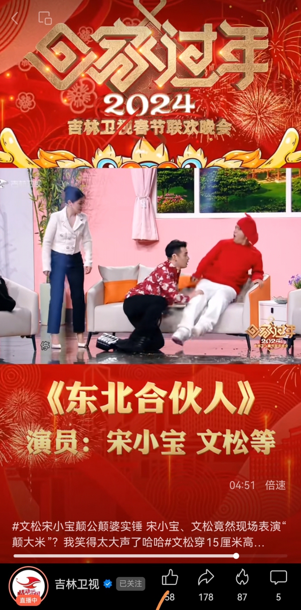 65ab3843aa03779341700f77c094c5e.jpg 65ab3843aa03779341700f77c094c5e.jpg