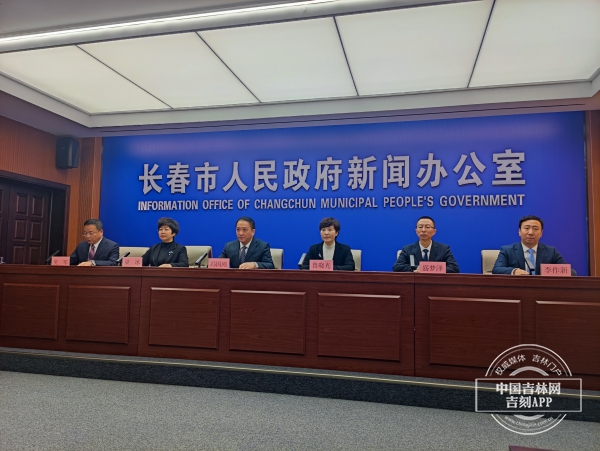 微信图片_20240205125246.jpg 微信图片_20240205125246.jpg