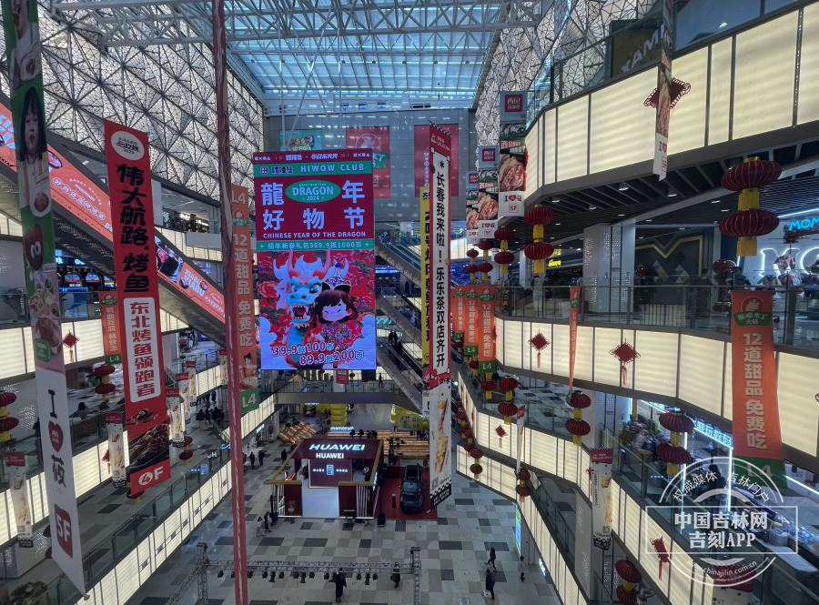 图片5.png 图片5.png