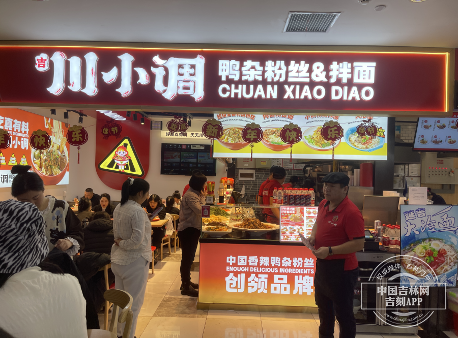 图片7.png 图片7.png