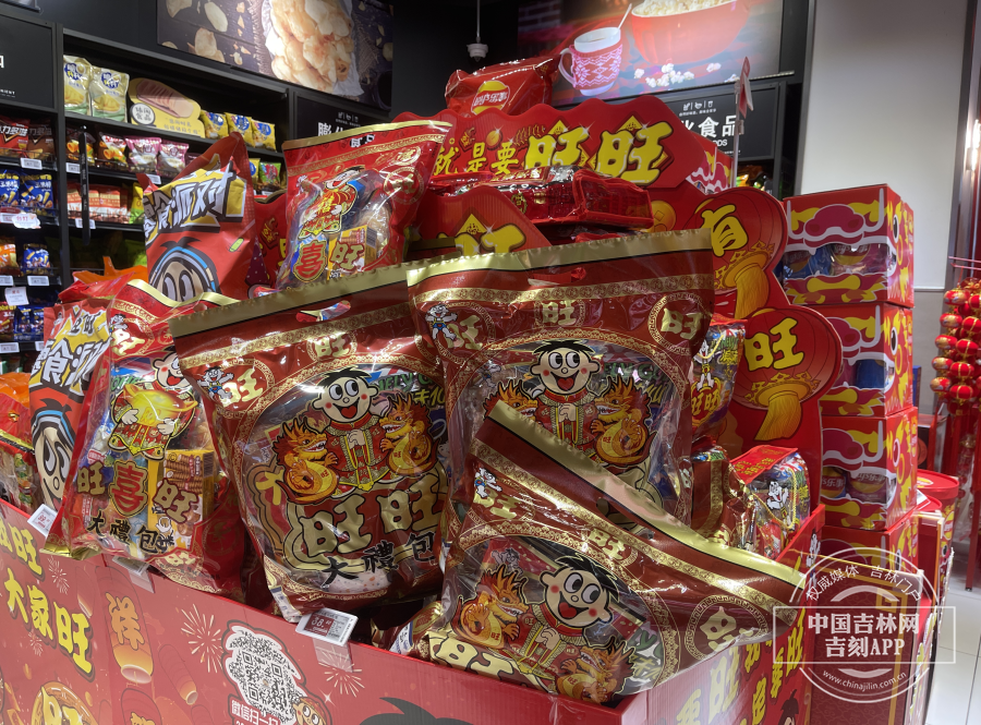 图片12.png 图片12.png