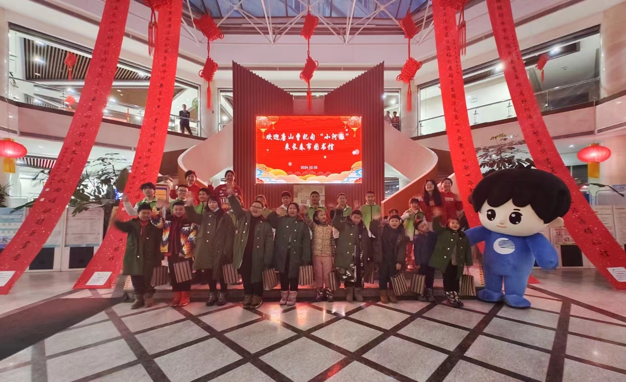 微信图片_20240206163307.jpg 微信图片_20240206163307.jpg