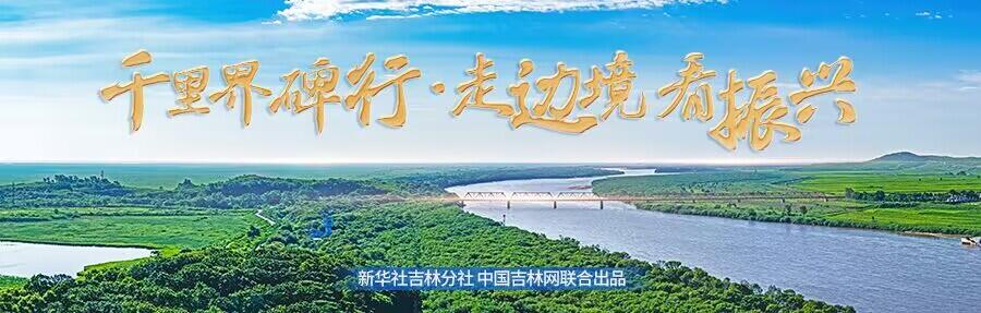 QQ图片20240208160413.jpg QQ图片20240208160413.jpg