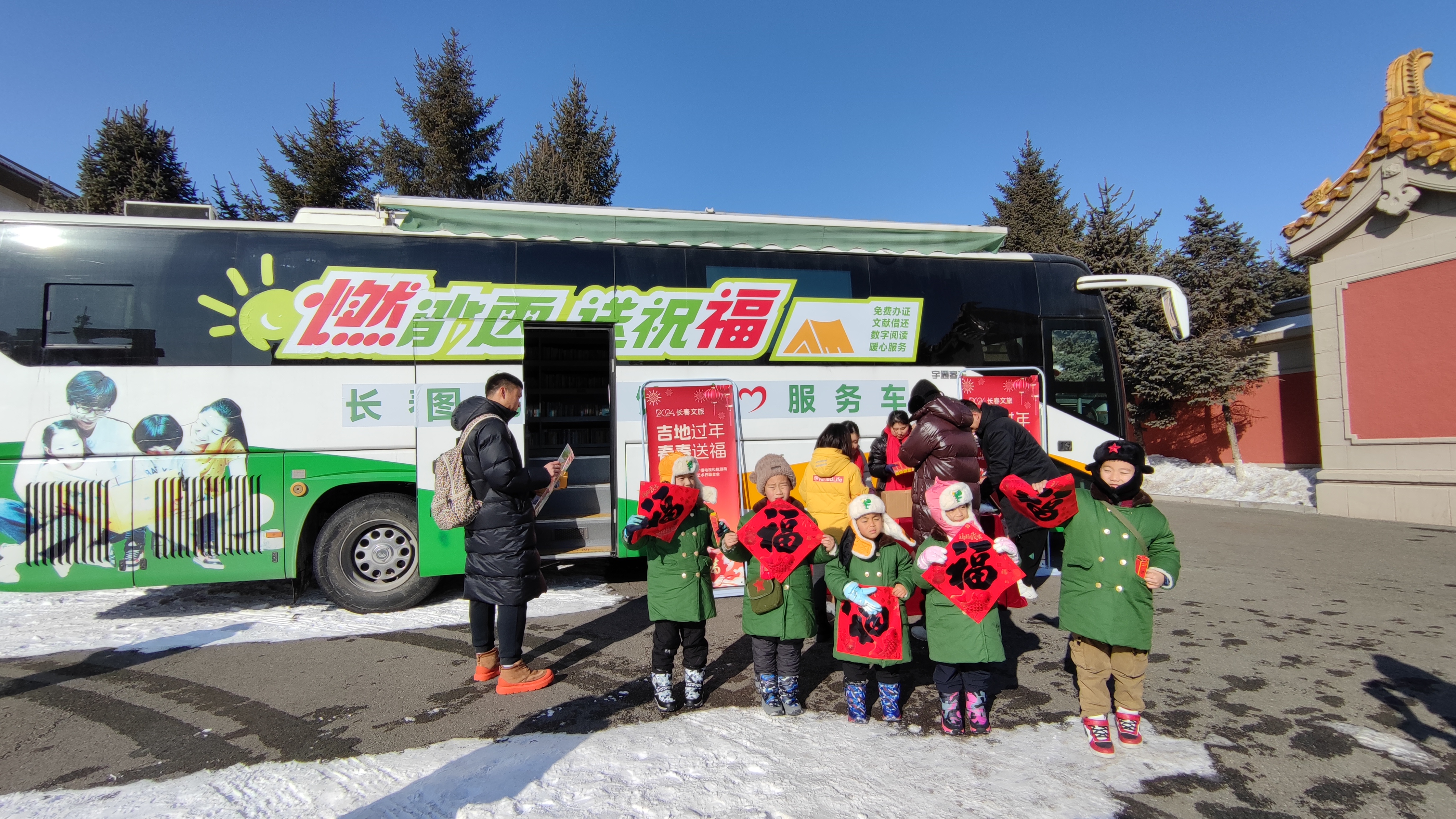 1707031114059.jpg 1707031114059.jpg