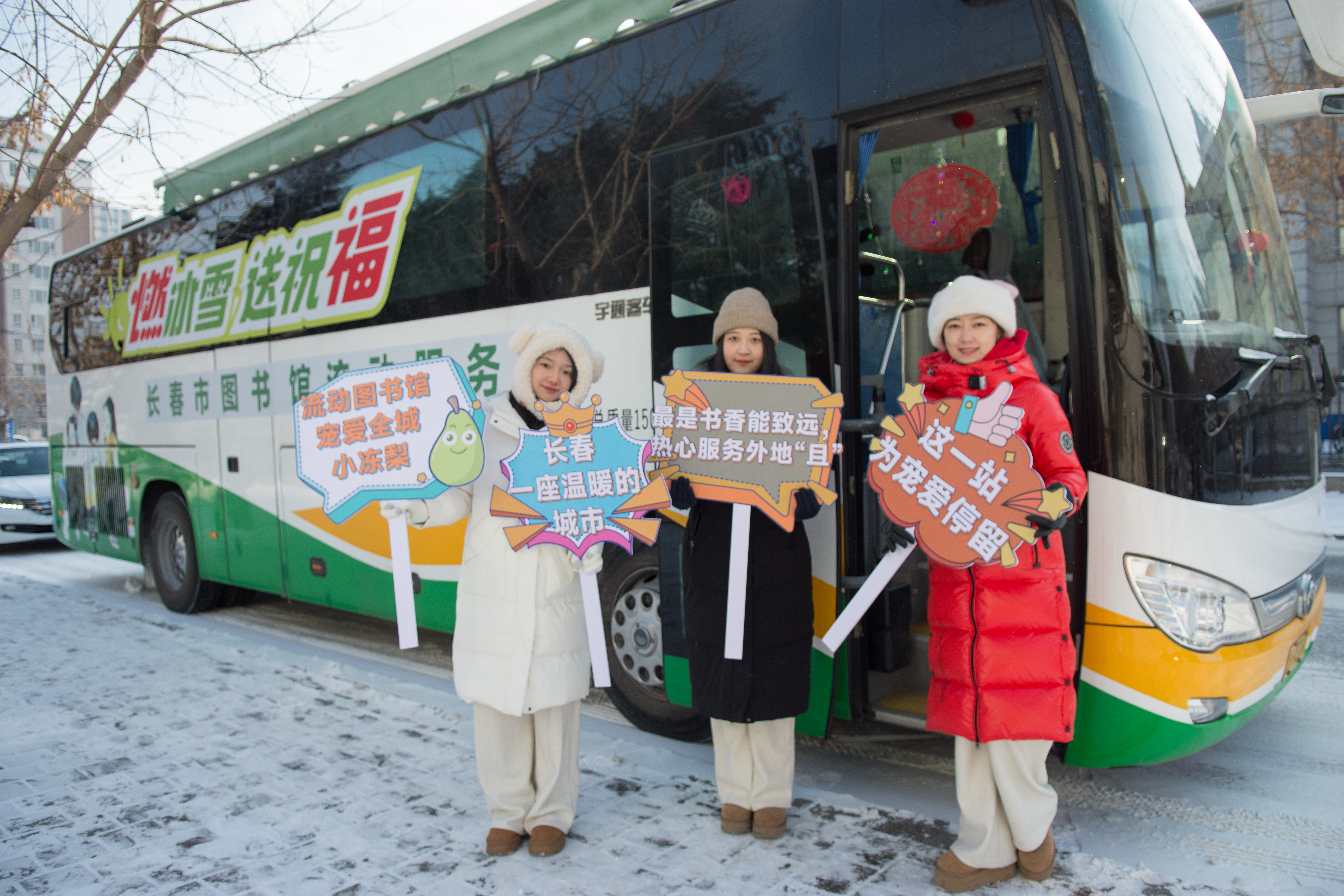 微信图片_20240122153308.jpg 微信图片_20240122153308.jpg