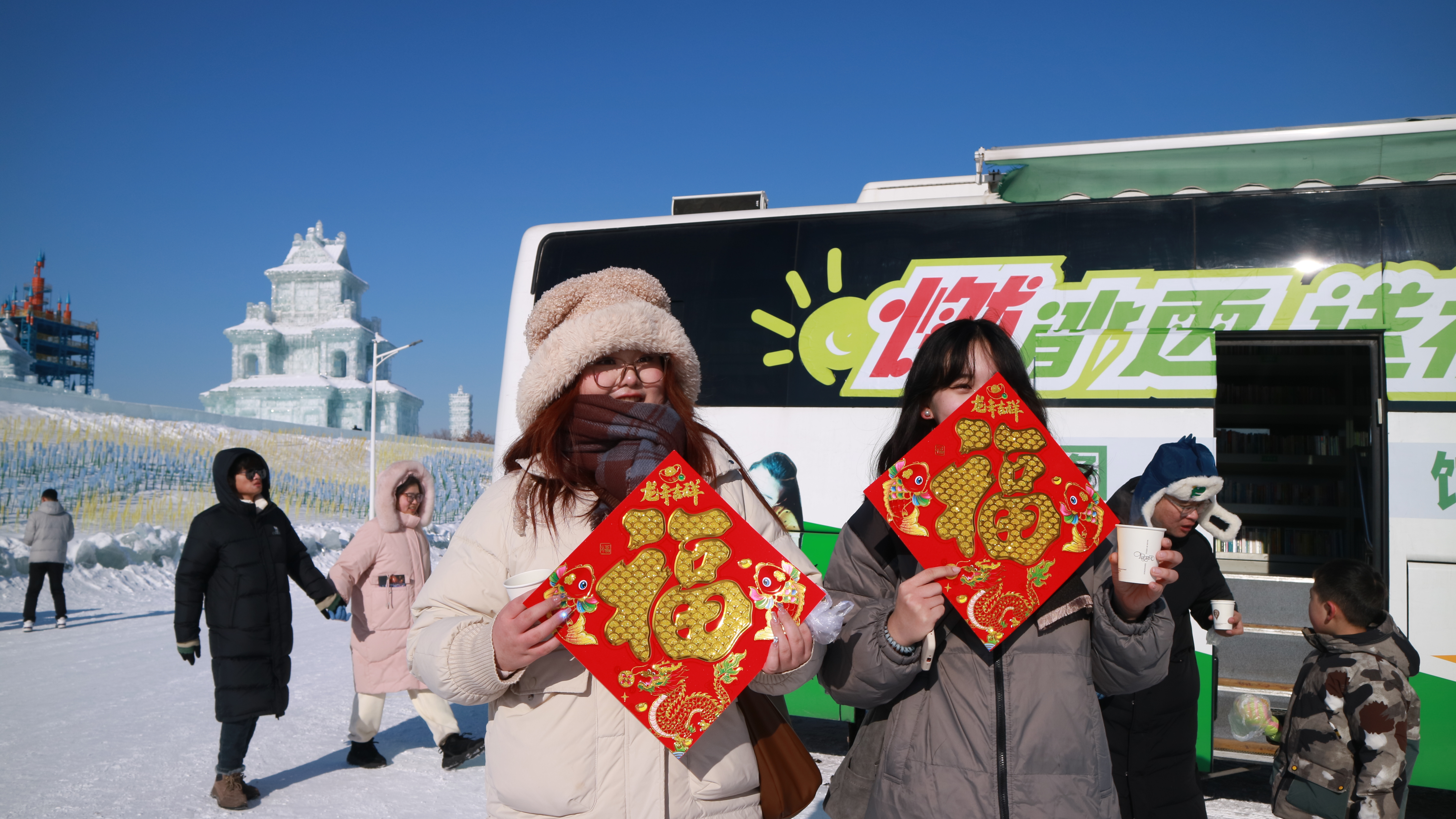 微信图片_20240202201251.jpg 微信图片_20240202201251.jpg