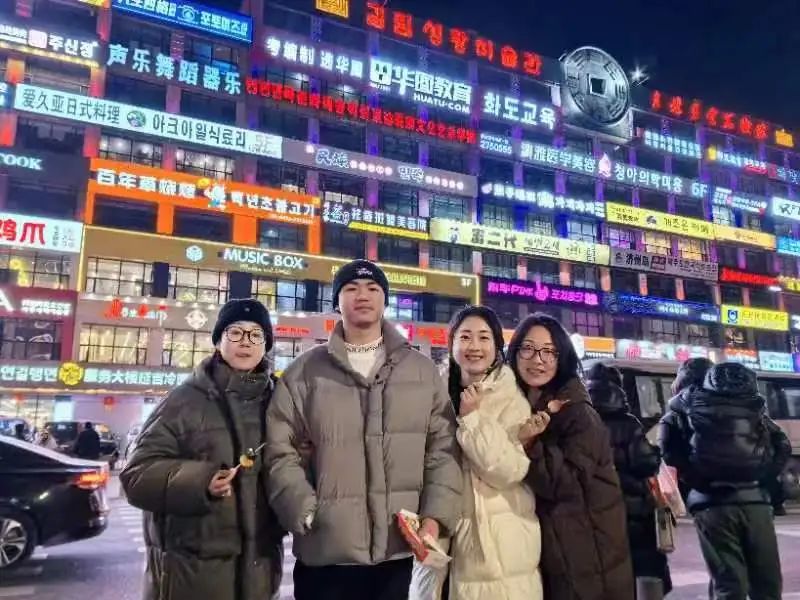 微信图片_20240213204339.jpg 微信图片_20240213204339.jpg