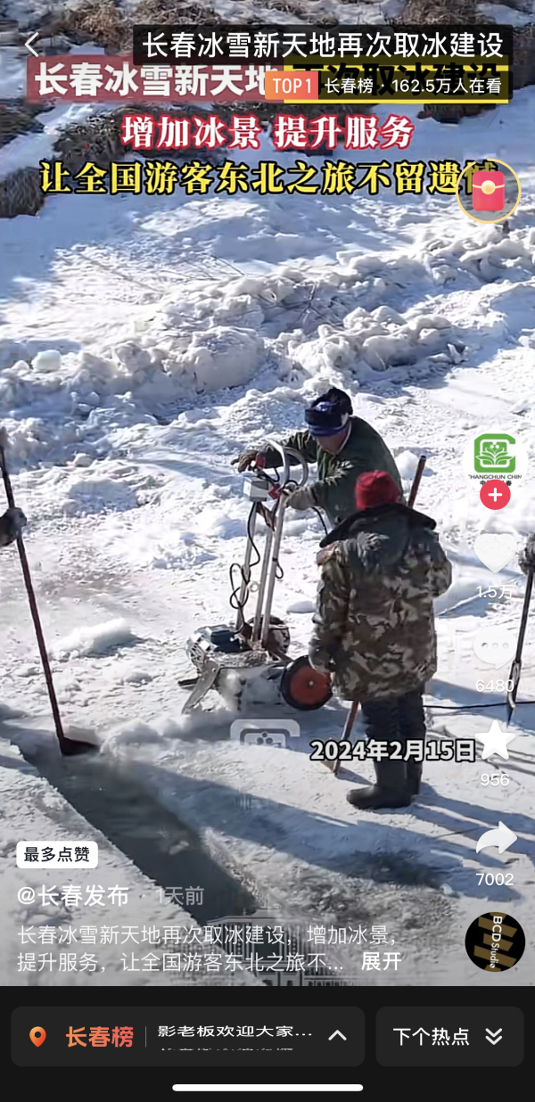 1224F3BA-AE1F-4ABC-9C0C-7AA97576AC3C.jpeg 1224F3BA-AE1F-4ABC-9C0C-7AA97576AC3C.jpeg