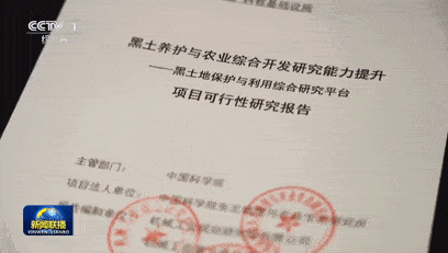 170886538138882329 (1).gif