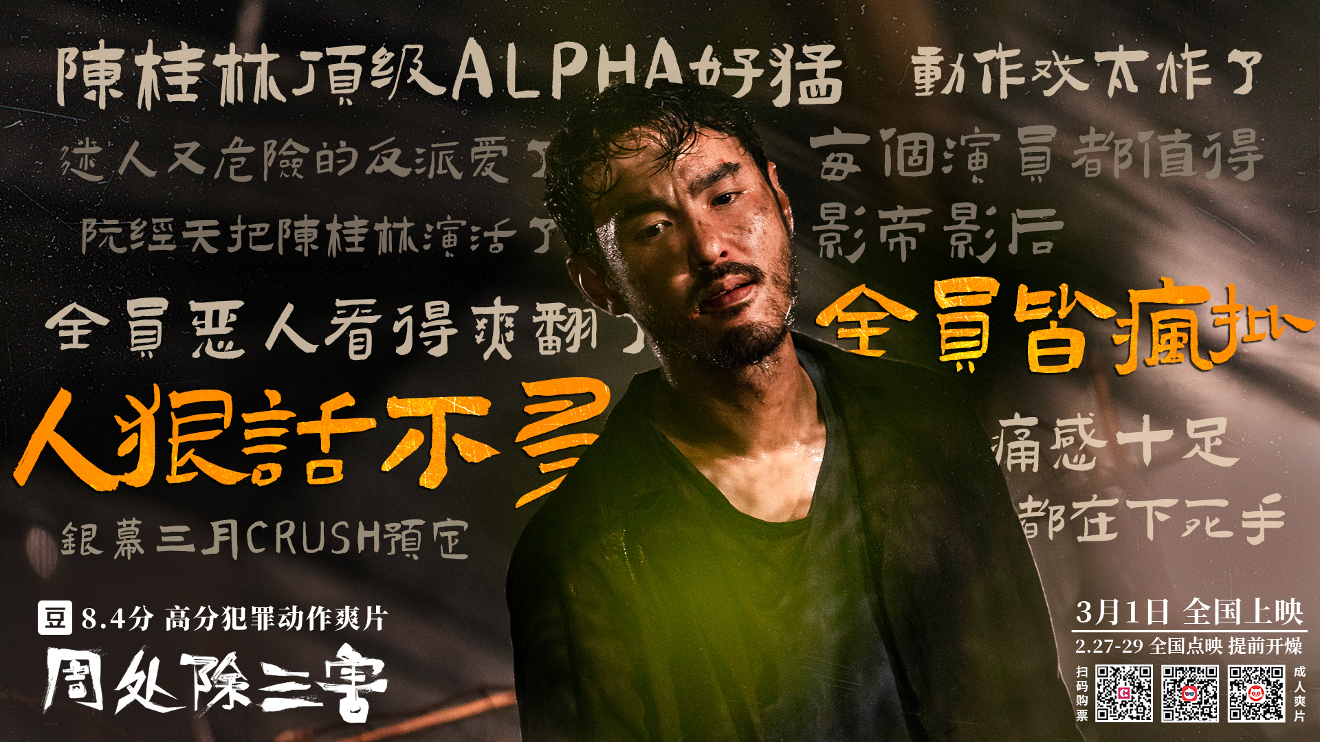 412237E5-44B7-42DB-9734-98A0726A1232.jpeg 412237E5-44B7-42DB-9734-98A0726A1232.jpeg