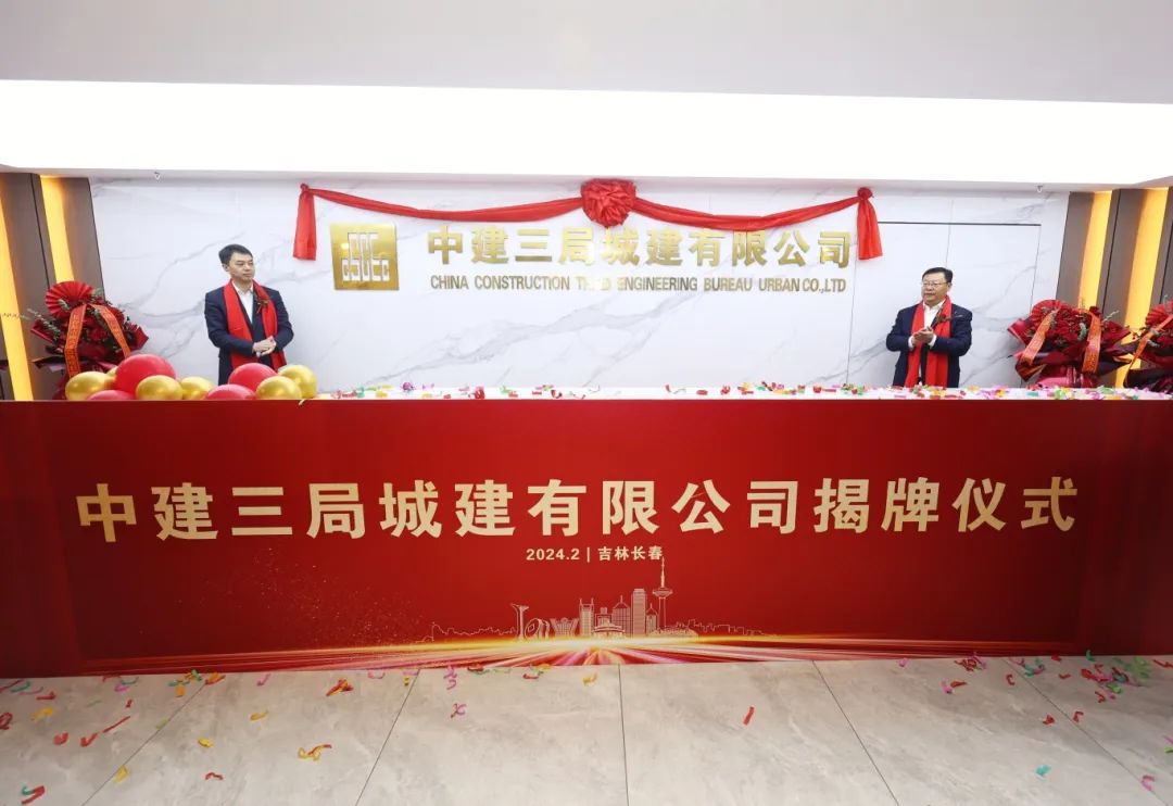 微信图片_20240227231414.jpg 微信图片_20240227231414.jpg