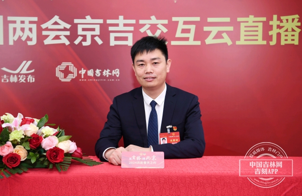 微信图片_20240304193519.jpg 微信图片_20240304193519.jpg