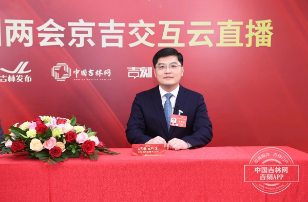 微信图片_20240306193607.jpg 微信图片_20240306193607.jpg