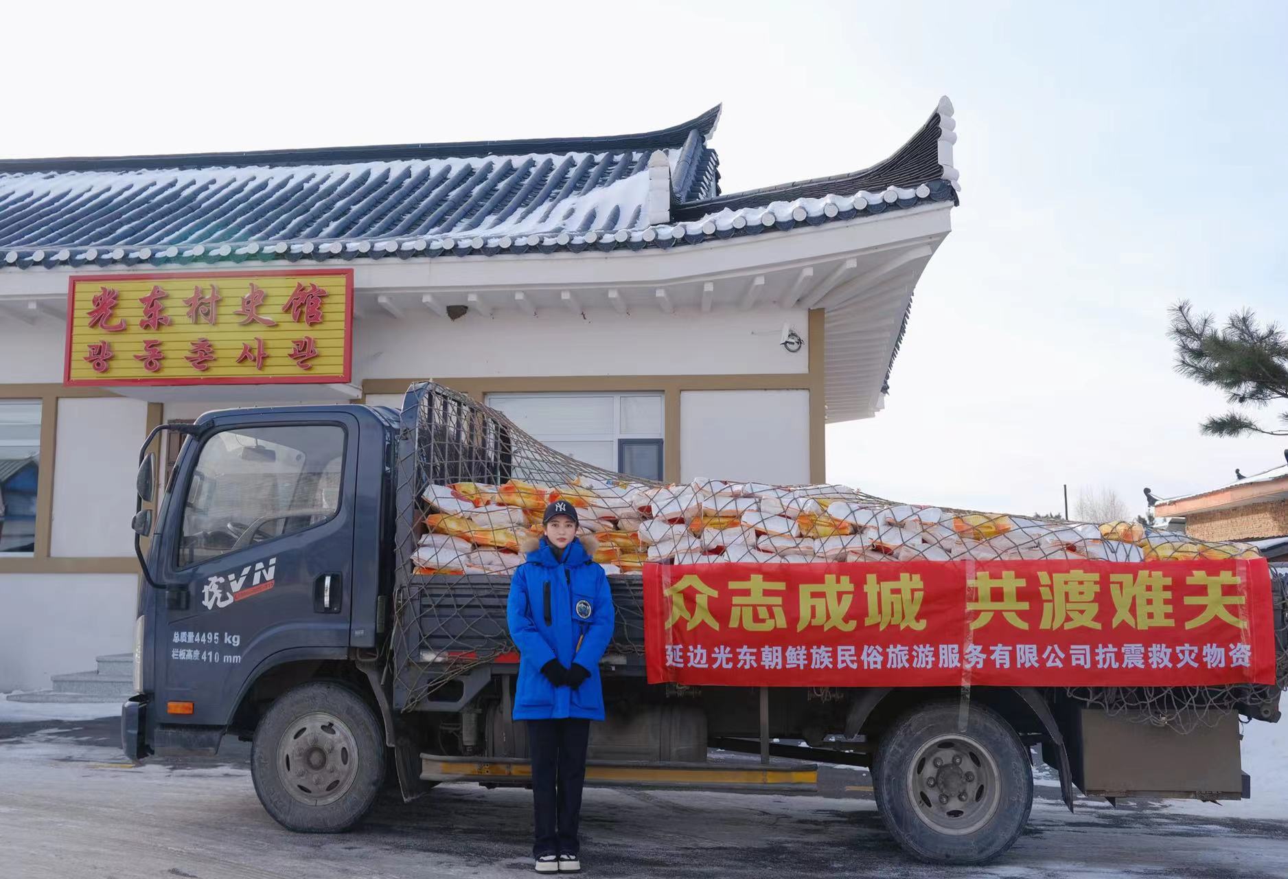 图片4.jpg 图片4.jpg