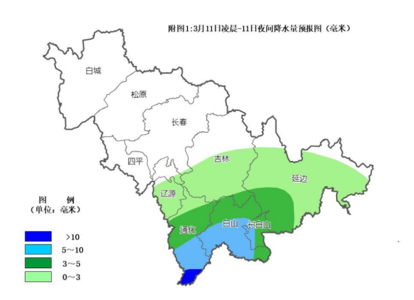 QQ截图20240310121217.png QQ截图20240310121217.png