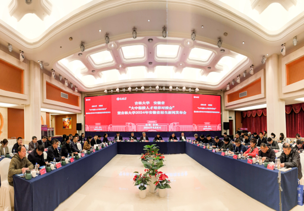 5C34C97E78A62B6505A1B9E389F_E10D1F1C_550764.jpg 5C34C97E78A62B6505A1B9E389F_E10D1F1C_550764.jpg