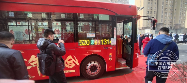 微信图片_20240311114646.jpg 微信图片_20240311114646.jpg