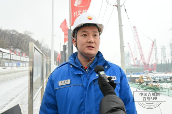 吉林石化炼油化工转型升级项目进展迅速197.png