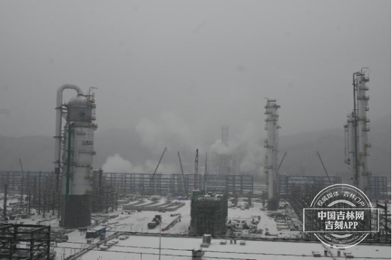 吉林石化炼油化工转型升级项目进展迅速562.png