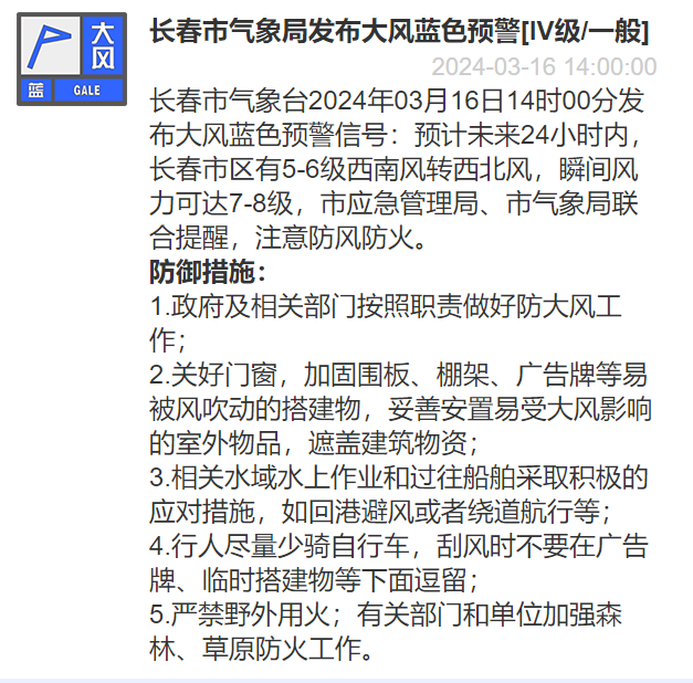 QQ截图20240316153314.png QQ截图20240316153314.png