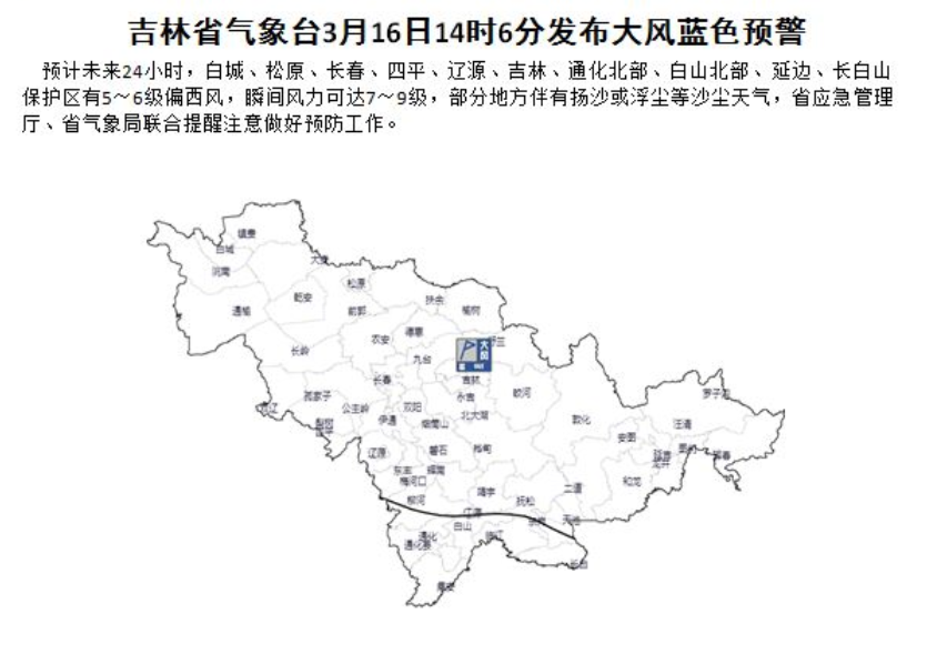 QQ截图20240316153339.png QQ截图20240316153339.png