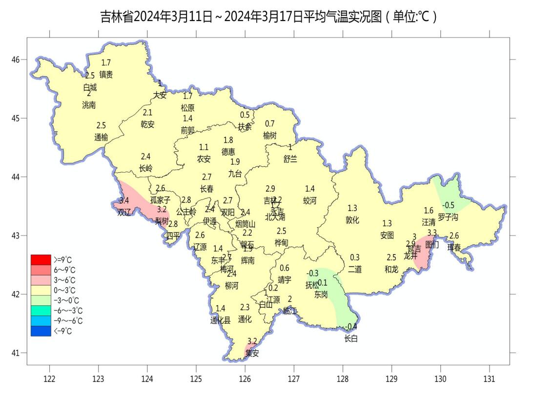 3.18.2.jpg 3.18.2.jpg