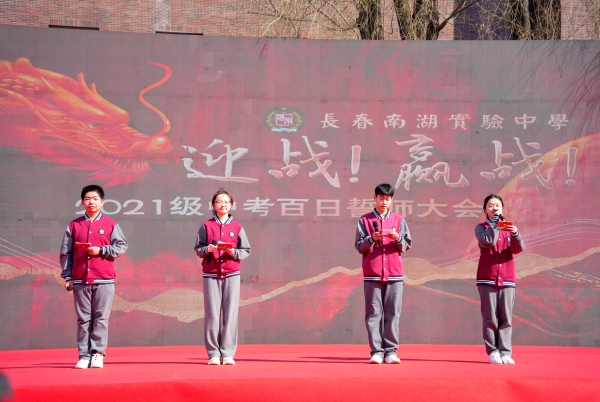 微信图片_20240318150859.jpg 微信图片_20240318150859.jpg