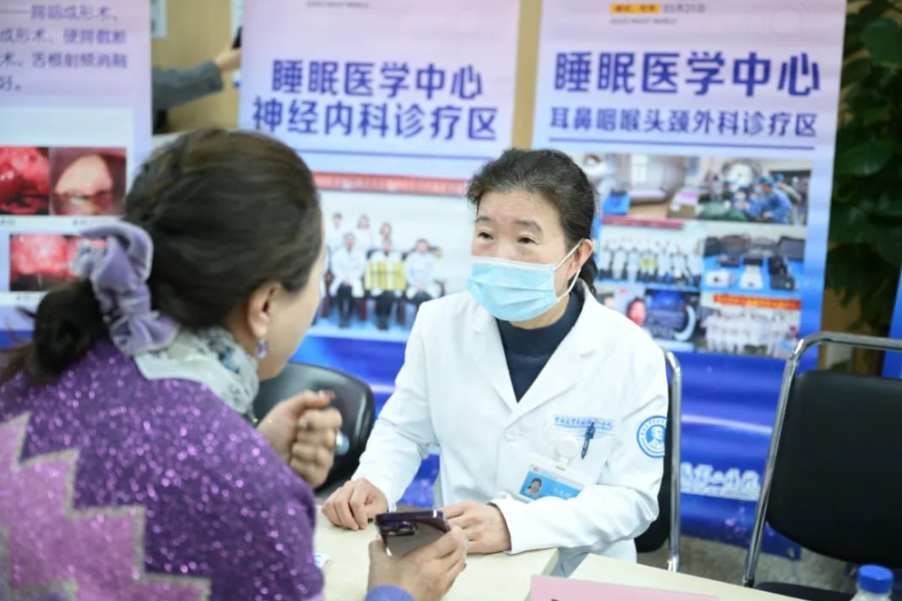 微信图片_20240322104649.png 微信图片_20240322104649.png