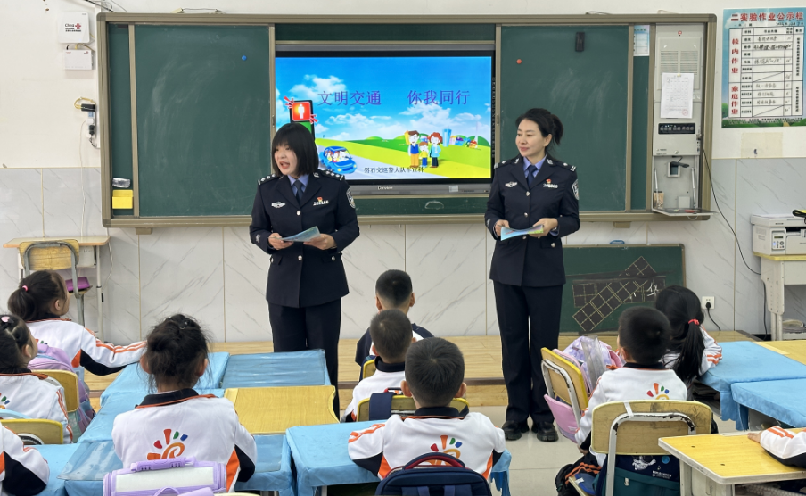 吉林市.png 吉林市.png