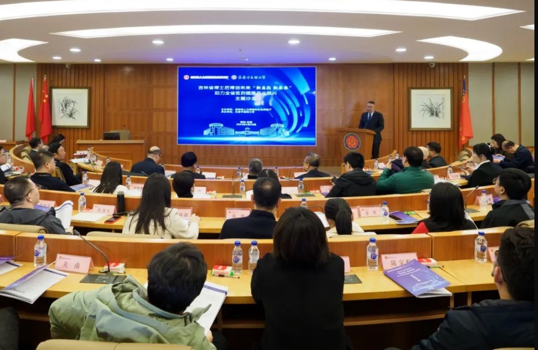 微信截图_20240327190204.png 微信截图_20240327190204.png