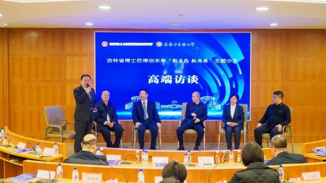 微信截图_20240327190148.png 微信截图_20240327190148.png