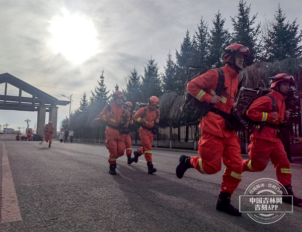 W020240329240488601829.jpg W020240329240488601829.jpg