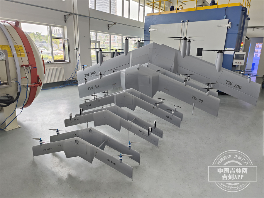 W020240406331786205774.jpg W020240406331786205774.jpg