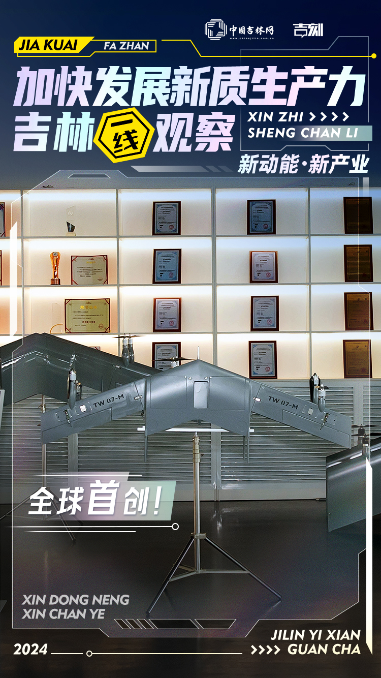 W020240406331784952807.jpg W020240406331784952807.jpg