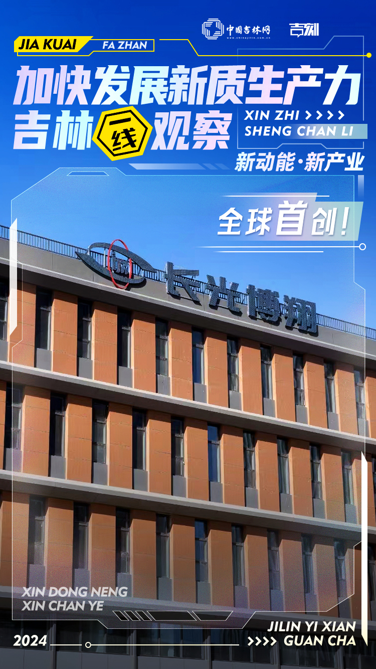 W020240406331787063131.jpg W020240406331787063131.jpg