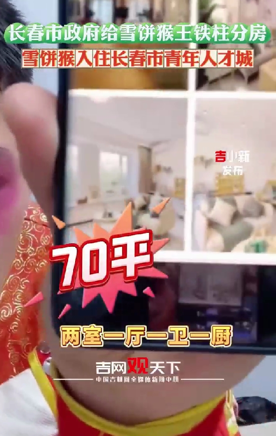 微信截图_20240418191007.jpg 微信截图_20240418191007.jpg