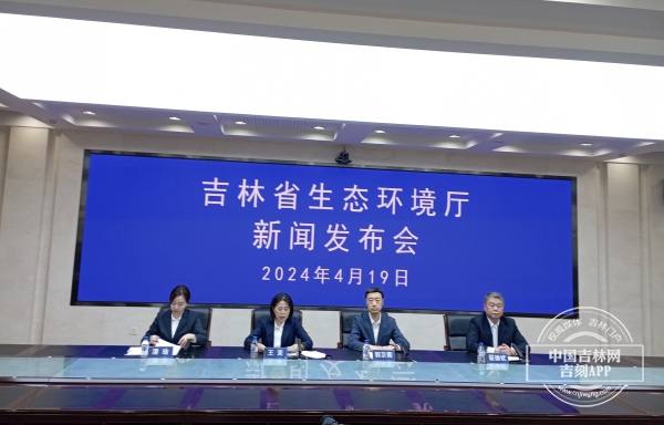 IMG_20240419_093216.jpg IMG_20240419_093216.jpg