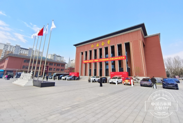 a46f37e502742459773d9e0c3bfc71fe_W020240418749224286100.jpg a46f37e502742459773d9e0c3bfc71fe_W020240418749224286100.jpg