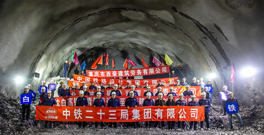 图2_副本.jpg 图2_副本.jpg