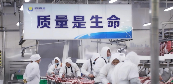 微信图片_20240422132120.jpg 微信图片_20240422132120.jpg