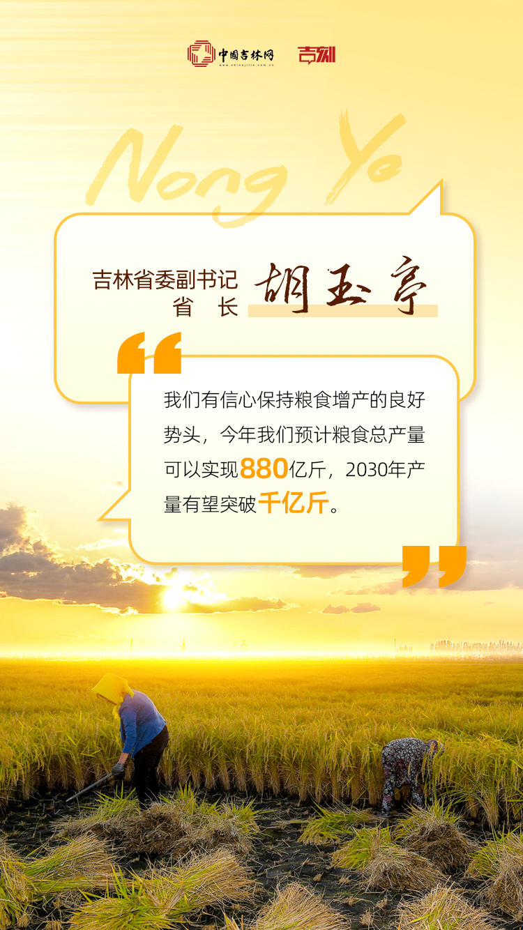 240422海报1.jpg 240422海报1.jpg