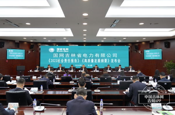 微信图片_20240428131049.jpg 微信图片_20240428131049.jpg