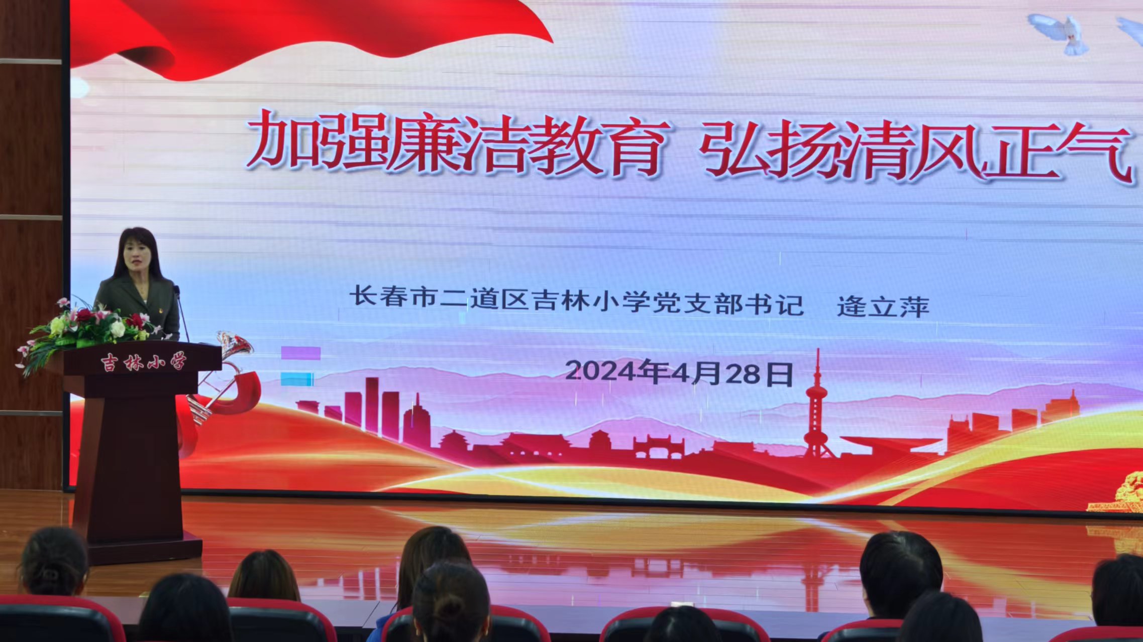 微信图片_20240428131033.jpg 微信图片_20240428131033.jpg